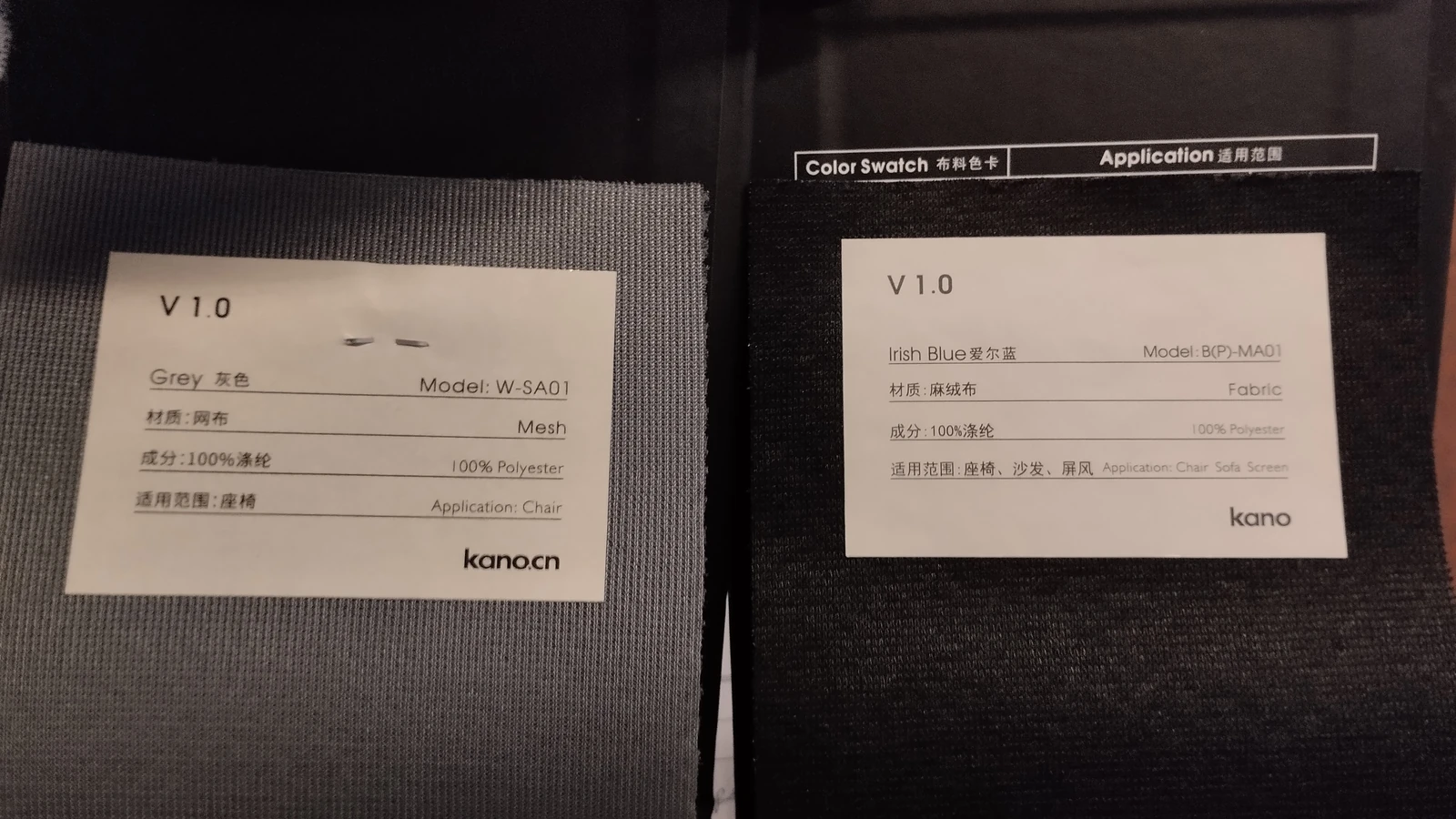 PSO 6th & 7th floors / Material study · 13 March 2024