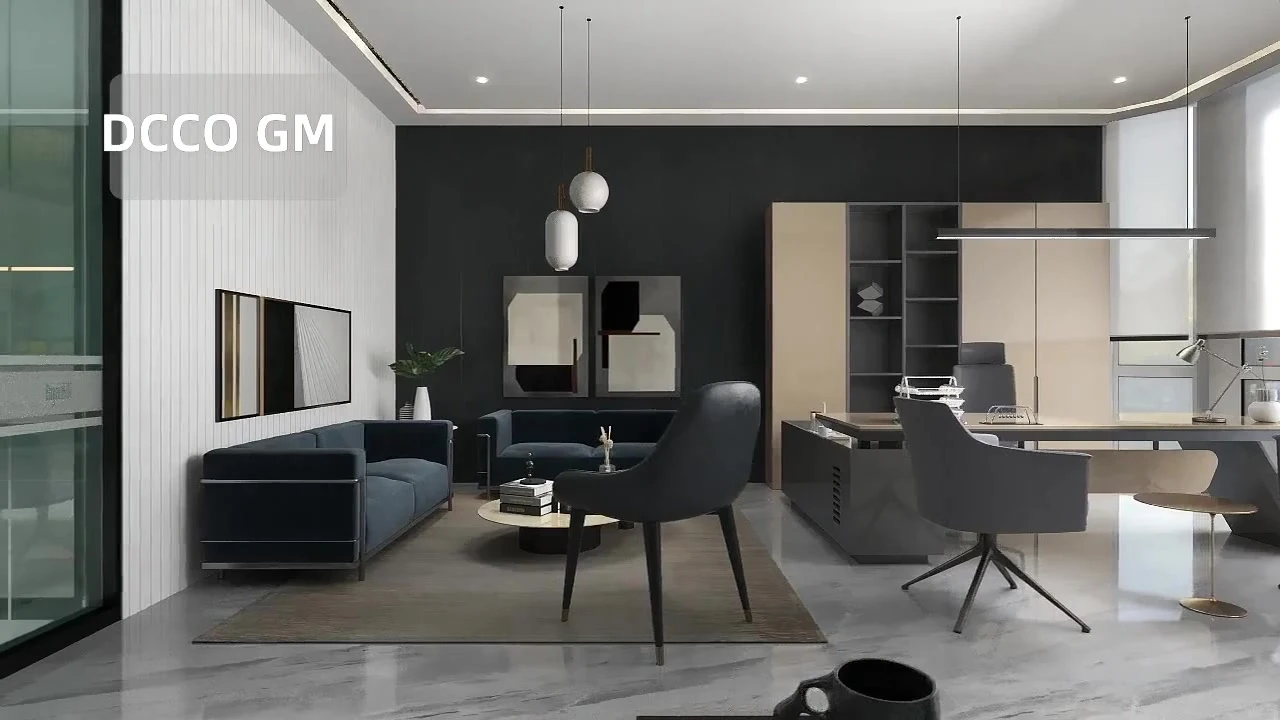 PSO 6th floor / Design animation 01 · 32 seconds