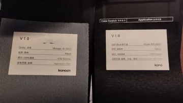 PSO 6th & 7th: Dark textile samples compared side by side. Material study · 13 March 2024.