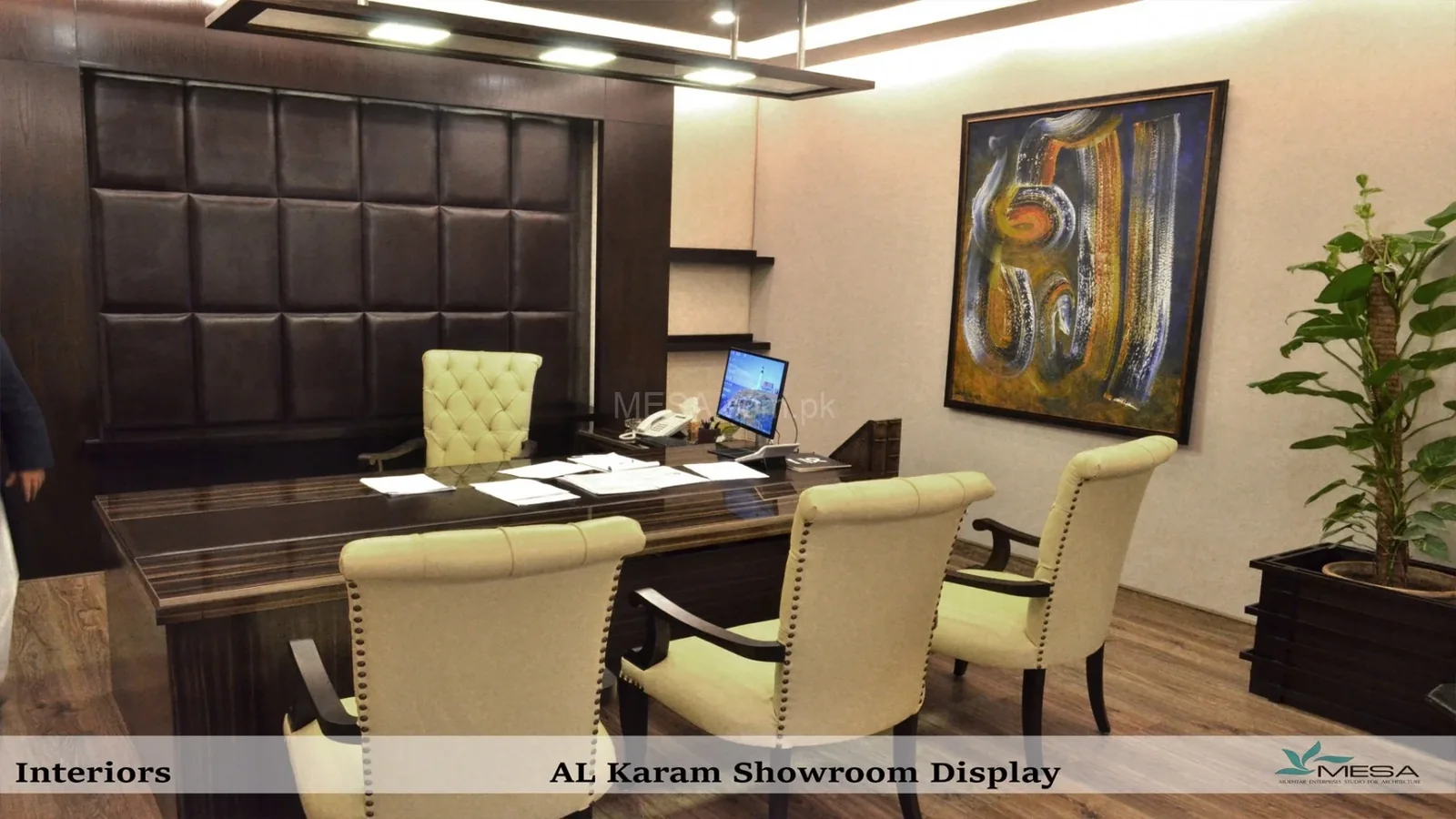Al Karam interiors: Al Karam interiors, interior photography — view 1. Interior photography.