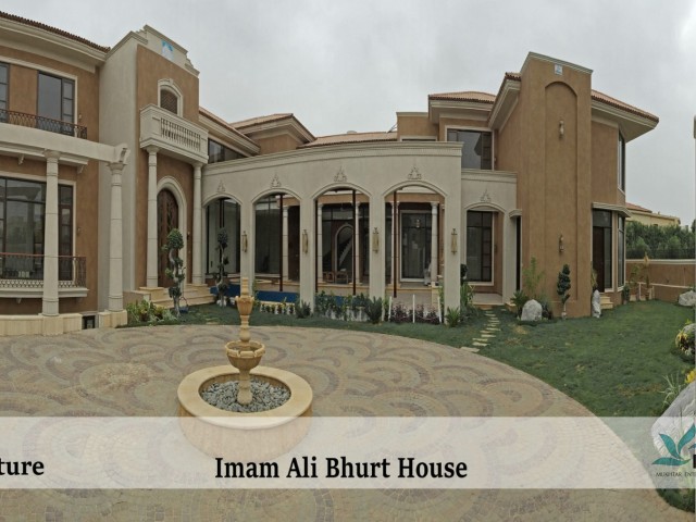 Imam-Ali-Bhurt-House-1