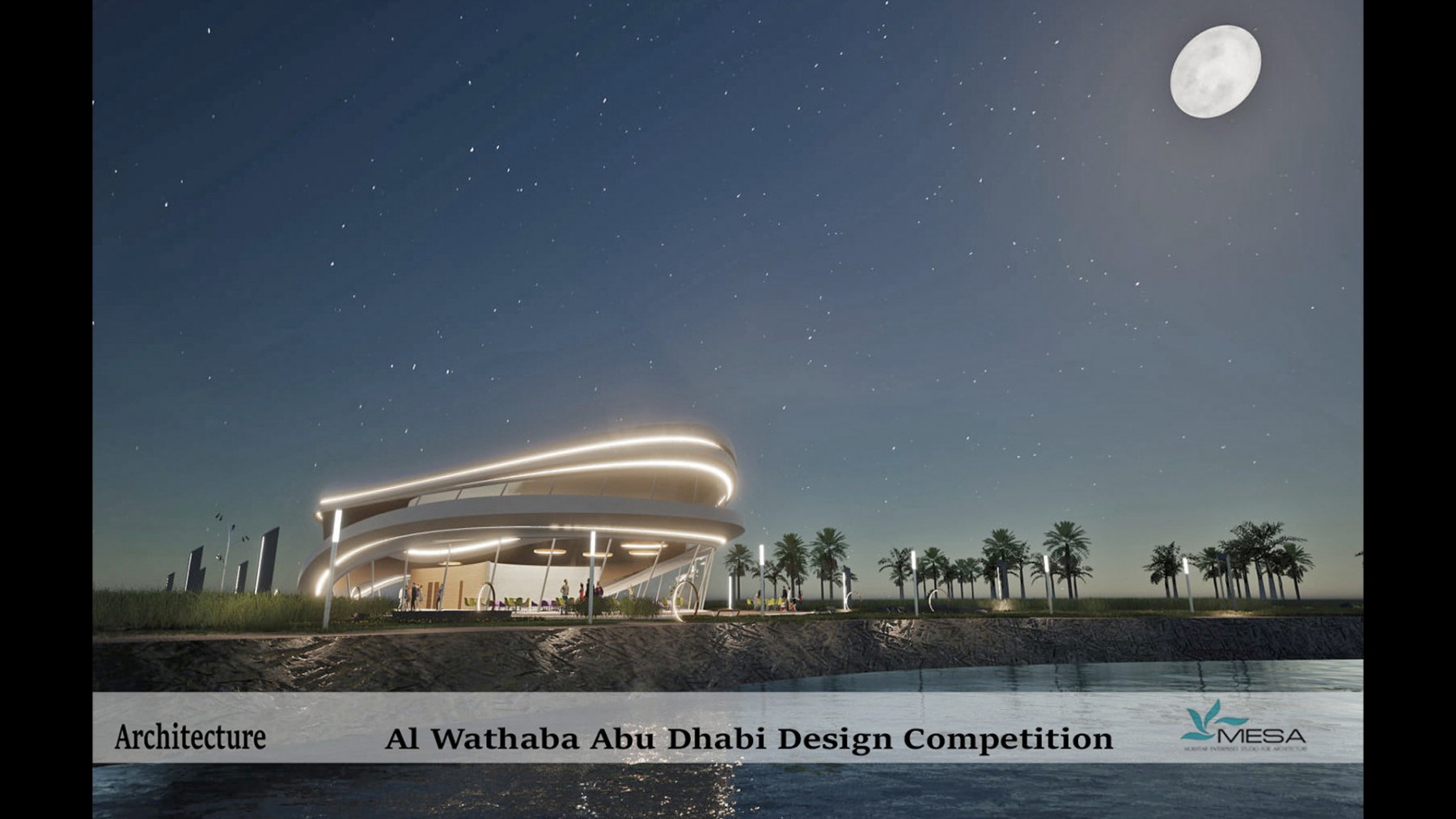 Al-Wathaba-Abu-Dhabi-2