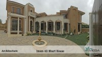 Imam-Ali-Bhurt-House-1