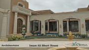 Imam-Ali-Bhurt-House-3