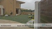Imam-Ali-Bhurt-House-4