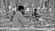Pakistan-Pavilion-20