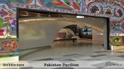 Pakistan-Pavilion-7
